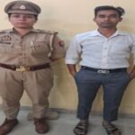 मथुरा 20 जून 26* पीडित से साइबर फ्राड की गयी 5,000/- रूपये धनाराशि पीडित के खाता में वापस करायी गयी ।*