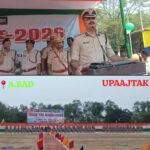 रोहतास20जून26*औरंगाबाद पुलिस लाइन में गूंजा कदमताल, प्रशिक्षु सिपाहियों का हुआ दीक्षांत परेड
