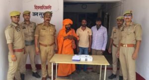 साधु-संत का भेष धारण कर चोरी/टप्पेबाजी करने वाले 03 अभियुक्तों को किया गया गिरफ्तार