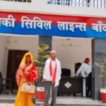 बांदा 22जून26*चलती बस में महिला के जेवर चोरी पीड़ितों ने सिविल लाइन चौकी प्रभारी से लगाई गुहार**