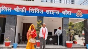 बांदा 22जून26*चलती बस में महिला के जेवर चोरी पीड़ितों ने सिविल लाइन चौकी प्रभारी से लगाई गुहार**