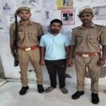 मथुरा 22 जून 26*थाना वृन्दावन पुलिस द्वारा हत्या के प्रयाश के अभियोग में वाँछित 01 अभियुक्त को किया गिरफ्तार ।*