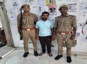 मथुरा 22 जून 26*थाना वृन्दावन पुलिस द्वारा हत्या के प्रयाश के अभियोग में वाँछित 01 अभियुक्त को किया गिरफ्तार ।*