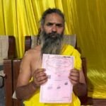 मथुरा 23 जून 2026* रजिस्ट्री के बाद भी साधु से मांगी रंगदारी, प्रेमानंद महाराज के अनुयायी को दी धमकी ।*