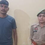 मथुरा 23 जून 26* साइबर फ्राड की गयी 10,000/- रूपये धनाराशि पीडित के खाता में वापस करायी गयी ।*