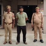 मथुरा 24 जून 26*थाना राया पुलिस द्वारा बलात्कार के अभियोग में वांछित अभियुक्त को किया गया गिरफ्तार ।*