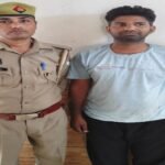 मथुरा 24 जून 26*थाना कोतवाली पुलिस द्वारा नाबालिग के साथ दुष्कर्म करने वाले अभियुक्त को किया गया गिरफ्तार ।*