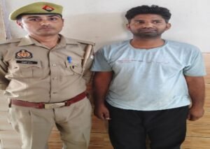 मथुरा 24 जून 26*थाना कोतवाली पुलिस द्वारा नाबालिग के साथ दुष्कर्म करने वाले अभियुक्त को किया गया गिरफ्तार ।*