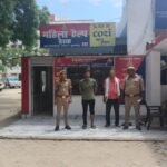 सुल्तानपुर26.06.2026*अपराध एंव अपराधियो के विरूद्ध चलाए गये अभियान के अनुपालन में 2 अभियुक्त गिरफ्तार