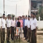बांदा 27 जून 26*तुलसी शाखा बांदा में मनाया गया हिन्दवी स्वराज्य स्थापना दिवस, छत्रपति शिवाजी महाराज को दी गई पुष्पांजलि*