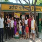कानपुर नगर28जून26*शिवराजपुर में प्राथमिक विद्यालय बंद होने पर फूटा ग्रामीणों का गुस्सा,