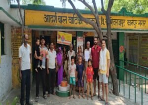 कानपुर नगर28जून26*शिवराजपुर में प्राथमिक विद्यालय बंद होने पर फूटा ग्रामीणों का गुस्सा,