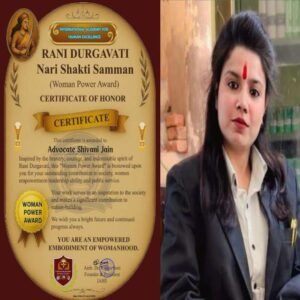 अलीगढ़28जून26*अंतरराष्ट्रीय ख्याति प्राप्त एडवोकेट व साहित्यकार शिवानी जैन 'रानी दुर्गावती नारी शक्ति सम्मान' से विभूषित,