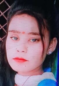 कौशाम्बी28जून26*प्रेम विवाह करने वाली बालिका की संदिग्ध परिस्थितियों में मौत*