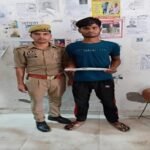 मथुरा 29 जून 26*थाना वृन्दावन पुलिस द्वारा 01 अभियुक्त को 01 अवैध चाकू सहित किया गिरफ्तार ।*