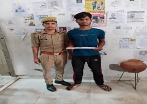 मथुरा 29 जून 26*थाना वृन्दावन पुलिस द्वारा 01 अभियुक्त को 01 अवैध चाकू सहित किया गिरफ्तार ।*