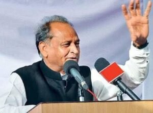 जोधपुर29जून26*राजस्थान कांग्रेस में आज भी सबसे बड़े जनाधार वाले नेता अशोक गहलोत!