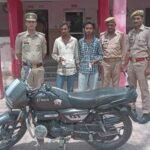 मथुरा 29 जून 26*थाना रिफाइनरी पुलिस द्वारा 02 मोटर साइकिल चोर को चोरी की 01 मोटर साइकिल व 02 अवैध चाकू सहित किया गिरफ्तार ।*