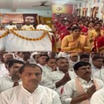 बांदा 29 जून 26* पंचपदीय शिक्षा पर आधारित बाँदा संकुल का त्रिदिवसीय आचार्य विकास वर्ग का शुभारंभ*