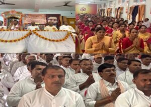 बांदा 29 जून 26* पंचपदीय शिक्षा पर आधारित बाँदा संकुल का त्रिदिवसीय आचार्य विकास वर्ग का शुभारंभ*