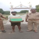 महोबा 30जून26**थाना खन्ना की पुलिस टीम ने अवैध देशी शराब के साथ 01 नफर अभियुक्त को किया गिरफ्तार-*