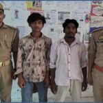 मथुरा 30 जून 26* नाबालिग बालिका को बहला फुसलाकर ले जाने वाले 02 वाँछित अभियुक्तगण को किया गया गिरफ्तार ।*