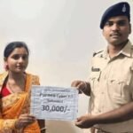 पूर्णिया30जून26*साइबर थाना की बड़ी कामयाबी, महिला को लौटाए ठगी के 30 हजार