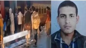 *दिल्ली मेट्रो में सिक्योरिटी गार्ड पंकज धामा की शाहदरा रेलवे स्टेशन पर पीट–पीटकर हत्या कर दी गई।