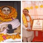 मथुरा1जून26*कल दिनाँक31 मई को लोकमाता अहिल्याबाई होल्कर जी 301वीं जयन्ती मनायी गयी।