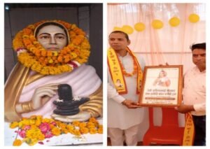 मथुरा1जून26*कल दिनाँक31 मई को लोकमाता अहिल्याबाई होल्कर जी 301वीं जयन्ती मनायी गयी।