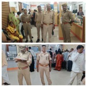 सुलतानपुर1जून26*पुलिस का बड़ा अभियान: सुरक्षित बैंकिंग और अपराध नियंत्रण हेतु बैंकों व संदिग्धों की सघन चेकिंग*