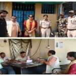 भागलपुर1जून26*शरन्य मानवाधिकार एवं मोजाहिदपुर थाना के सहयोग से टूटता परिवार में शांति बहाल हुआ l