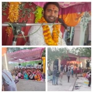 हमीरपुर6जून26*श्री श्री सदाशिव बाबा मन्दिर में चल रहे वार्षिकोत्सव कार्यक्रम में षश्टम दिवस श्री हितेष जी महाराज दीक्षित की सुन्दर कथा.