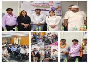दिल्ली8जून2026*विश्व खाद्य सुरक्षा दिवस पर दिल्ली मंडल में खाद्य सुरक्षा प्रशिक्षण एवं जागरूकता कार्यक्रम आयोजित