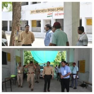 बांदा 9 जून 26*पुलिस आरक्षी नागरिक पुलिस भर्ती परीक्षा-2025 के द्वितीय दिवस परीक्षा की शुचिता, पारदर्शिता एवं नकलविहीन **