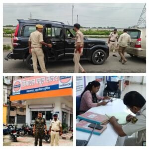 पूर्णिया बिहार 12 जून 26 SP के आदेश पर पूर्णिया में चला सघन वाहन चेकिंग अभियान, अपराधियों में हड़कंप*