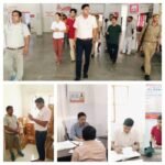 महोबा14जून26*खरेला अस्पताल निरीक्षण में तीन कर्मी मिले नदारत, सी एम ओ ने सुबह और दोपहर में एस डी एम ने किया निरीक्षण