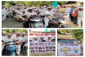 लखनऊ14जून26*उत्तर प्रदेश आदर्श योग समिति के तत्वावधान में आशियाना, एलडी ए क्षेत्र में योगाभ्यासियो ने निकाली "योग जागरुकता वाहन रैली"