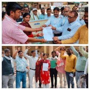 बांदा 18 जून 26*सयुक्त राष्ट्रीय स्वास्थ्य मिशन कर्मचारी संघ ने कलेक्ट्रेट परिसर में किया प्रदर्शन*