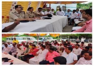पूर्णिया बिहार19जून26* मुहर्रम से पहले डगरूआ थाना में शांति समिति की बैठक, 