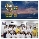 नई दिल्ली20जून26*डीडी किसान से देशभर में पहुंचेगा प्रधानमंत्री मोदी का योग संदेश