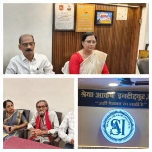 बांदा 21 जून 26*श्रेया आकर्ष इंस्टीट्यूट का 19वां स्थापना दिवस 23 जून को,आर्यकन्या इंटर कॉलेज में होगा आयोजन*