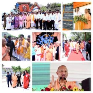 महोबा21जून26*मुख्यमंत्री ने महोबा को दी 687 करोड़ की सौगात, 88 परियोजनाओं का लोकार्पण और शिलान्यास किया