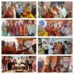 गाजियाबाद21जून26*रवींद्र गुप्ता जी का जन्मदिवस धूमधाम से मनाया गया | दूधेश्वर नाथ मंदिर में हुआ भव्य आयोजन