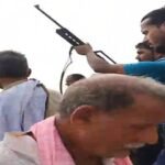 भागलपुर7जून26*शव यात्रा में कथित फायरिंग का वीडियो वायरल, नवगछिया पुलिस ने शुरू की जांच**