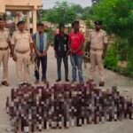 *भागलपुर बिहार 14/06/26*सनोखर थाना अन्तर्गत 133.125 लीटर विदेशी शराब के साथ तीन अपराधकर्मियों को किया गया गिरफ्तार।