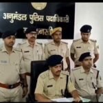 पूर्णिया बिहार 29 जून 26,*24 घंटे में सगे भाई गिरफ्तार, खूनी रिश्ते का पर्दाफाश