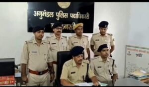 पूर्णिया बिहार 29 जून 26,*24 घंटे में सगे भाई गिरफ्तार, खूनी रिश्ते का पर्दाफाश