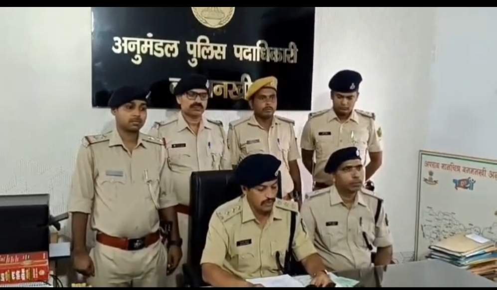 पूर्णिया बिहार 29 जून 26,*24 घंटे में सगे भाई गिरफ्तार, खूनी रिश्ते का पर्दाफाश