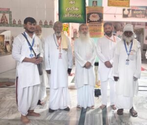 उन्नाव ६ जून २०२६ * कबीरपंथ की राष्ट्रीय कार्यशाला होगी 11जून को, उन्नाव स्थित आश्रम से की गयी महा आयोजन की घोषणा